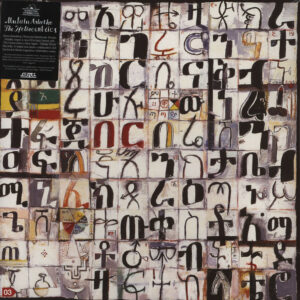 英2LP Mulatu Astatke / The Heliocent Inspiration Information STRUT040LP Strut 未開封 /00520 Mulatu Astatke & The Heliocentrics – Inspiration Information
