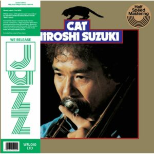 Hiroshi Suzuki – Cat – HHV Mag