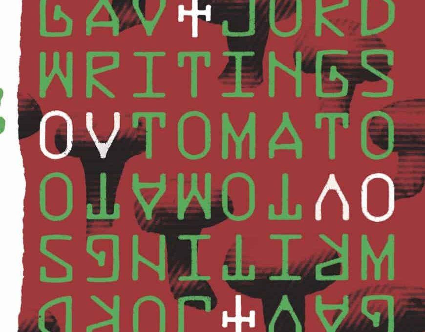 Gav & Jord - Writings Ov Tomato