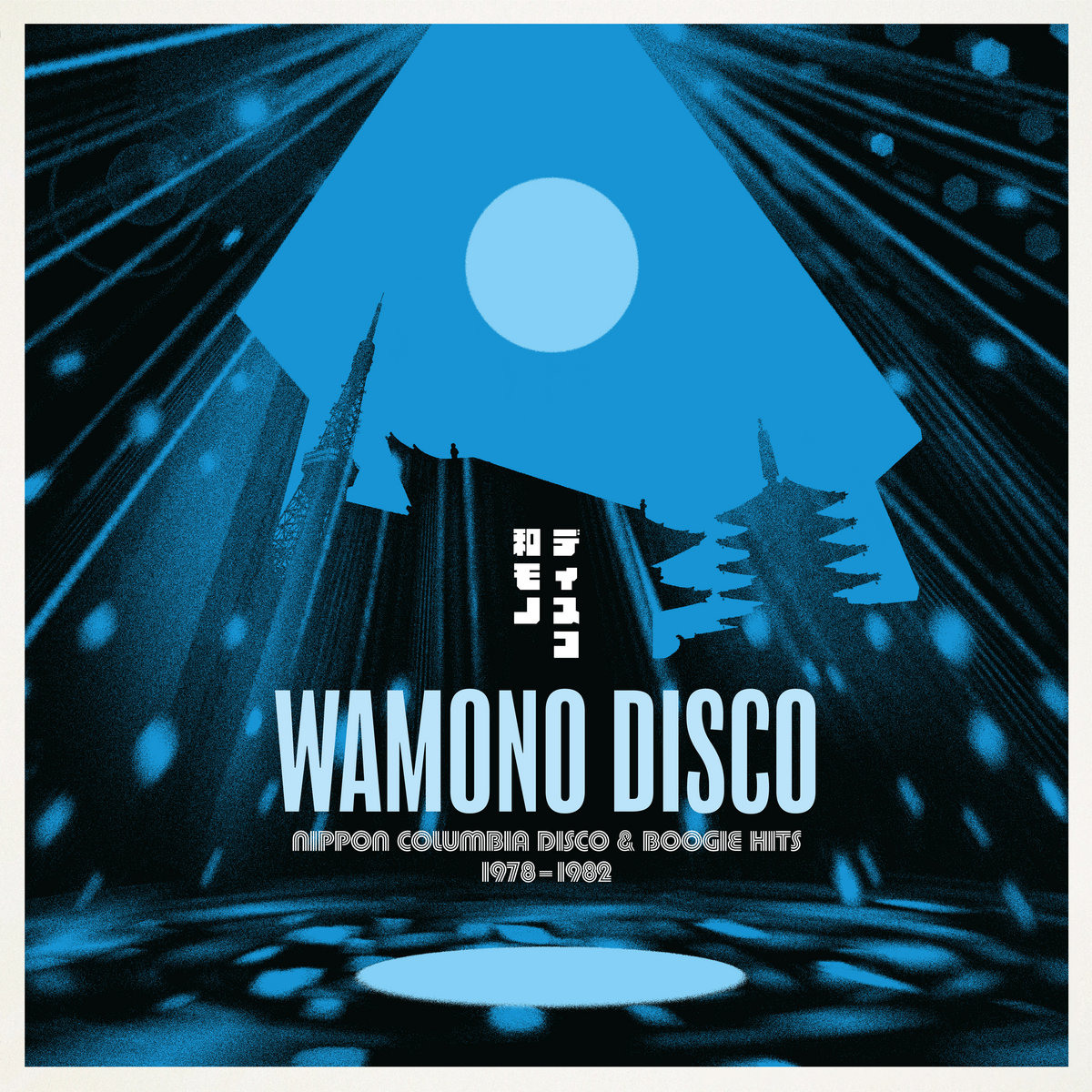 Various Artists – Wamono Disco: Nippon Columbia Disco & Boogie