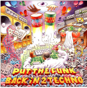 洋楽 J.me The Funktion Vol. 2 g-rap g-funk Funktion V.2 CD – J.ME