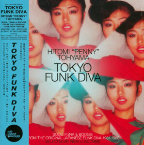 Hitomi »Penny« Tohyama – Tokyo Funk Diva 1981-88 – HHV Mag