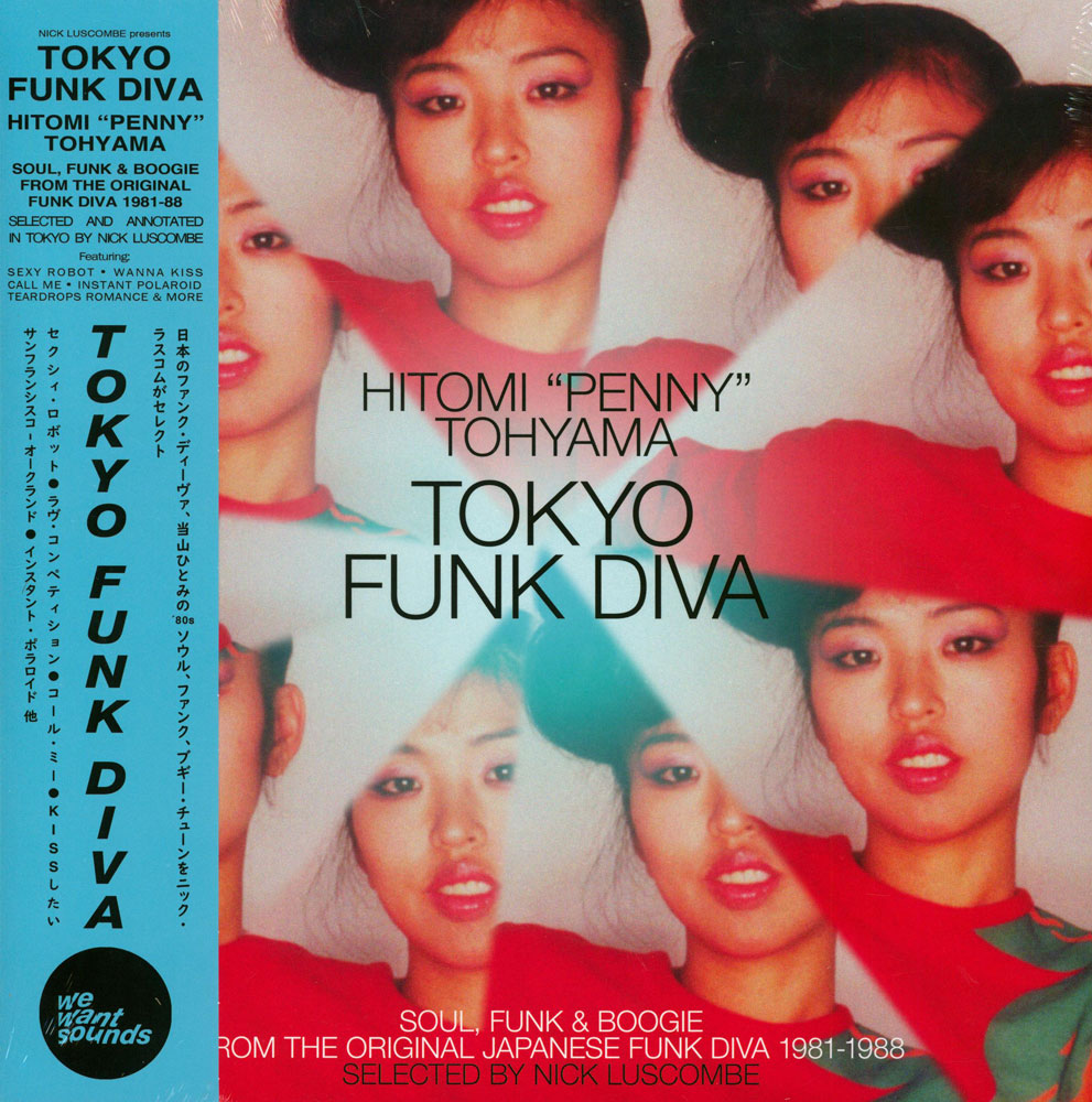 Hitomi »Penny« Tohyama – Tokyo Funk Diva 1981-88 – HHV Mag